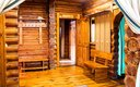 Сауна