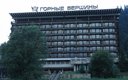 Фасад