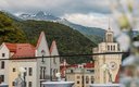 Вид с панорамной площадки