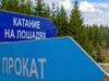 Санаторий юматово как добраться. Смотреть фото Санаторий юматово как добраться. Смотреть картинку Санаторий юматово как добраться. Картинка про Санаторий юматово как добраться. Фото Санаторий юматово как добраться
