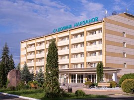 лучшие санатории нальчика с лечением. Смотреть фото лучшие санатории нальчика с лечением. Смотреть картинку лучшие санатории нальчика с лечением. Картинка про лучшие санатории нальчика с лечением. Фото лучшие санатории нальчика с лечением