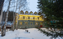 Пансионат зимой