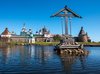 экскурсия море маяк тюлень остров топ. Смотреть фото экскурсия море маяк тюлень остров топ. Смотреть картинку экскурсия море маяк тюлень остров топ. Картинка про экскурсия море маяк тюлень остров топ. Фото экскурсия море маяк тюлень остров топ