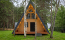 A-Frame 4-местный №4 (с купелью и террасой)