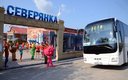 «Северянка» детский оздоровительный центр