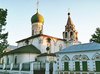 легендарная русь автобусный тур 2 дня. Смотреть фото легендарная русь автобусный тур 2 дня. Смотреть картинку легендарная русь автобусный тур 2 дня. Картинка про легендарная русь автобусный тур 2 дня. Фото легендарная русь автобусный тур 2 дня