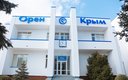 «Орен-Крым» санаторий