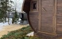 Баня