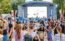 Мероприятия