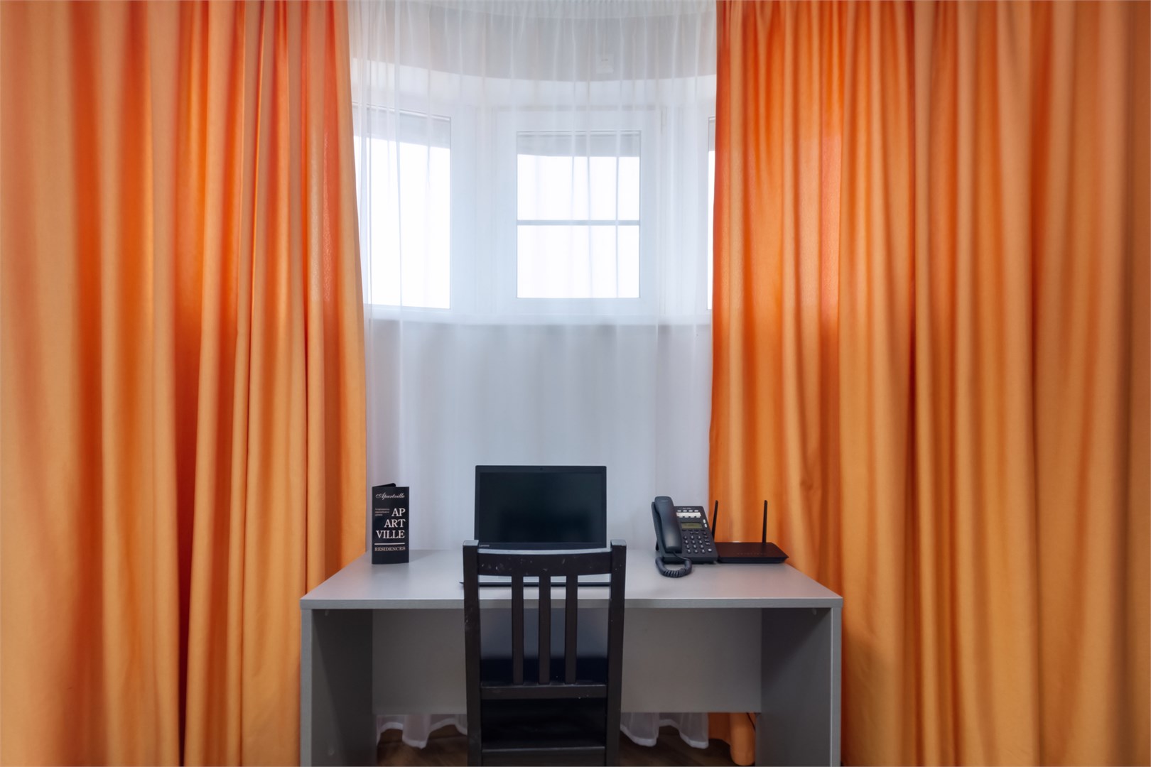 APARTVILLE