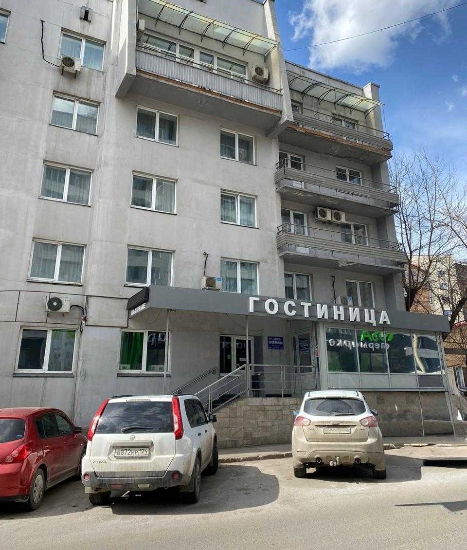 МИР