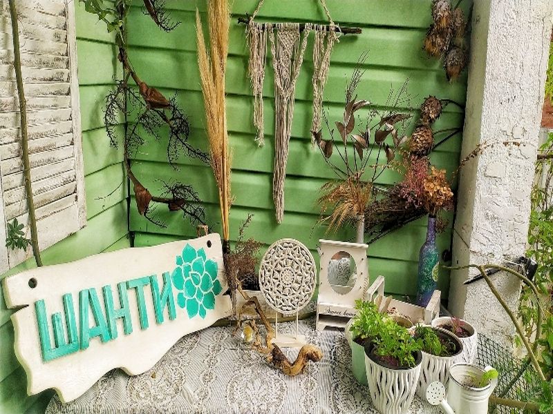 Шанти (Цандрипш)