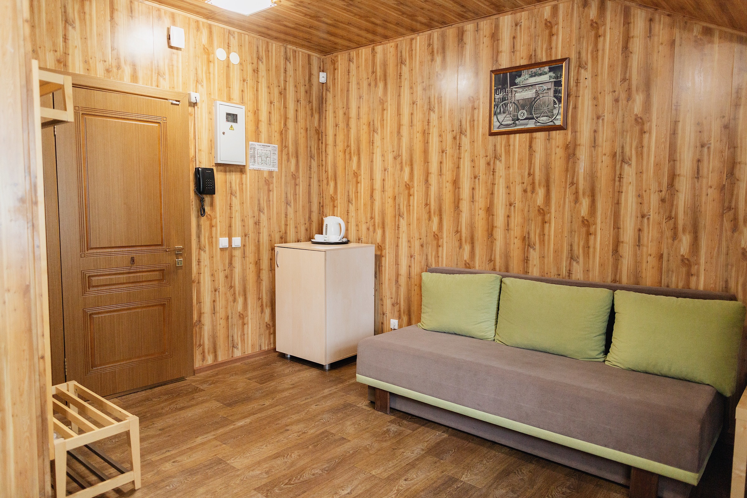 A-House Hotel