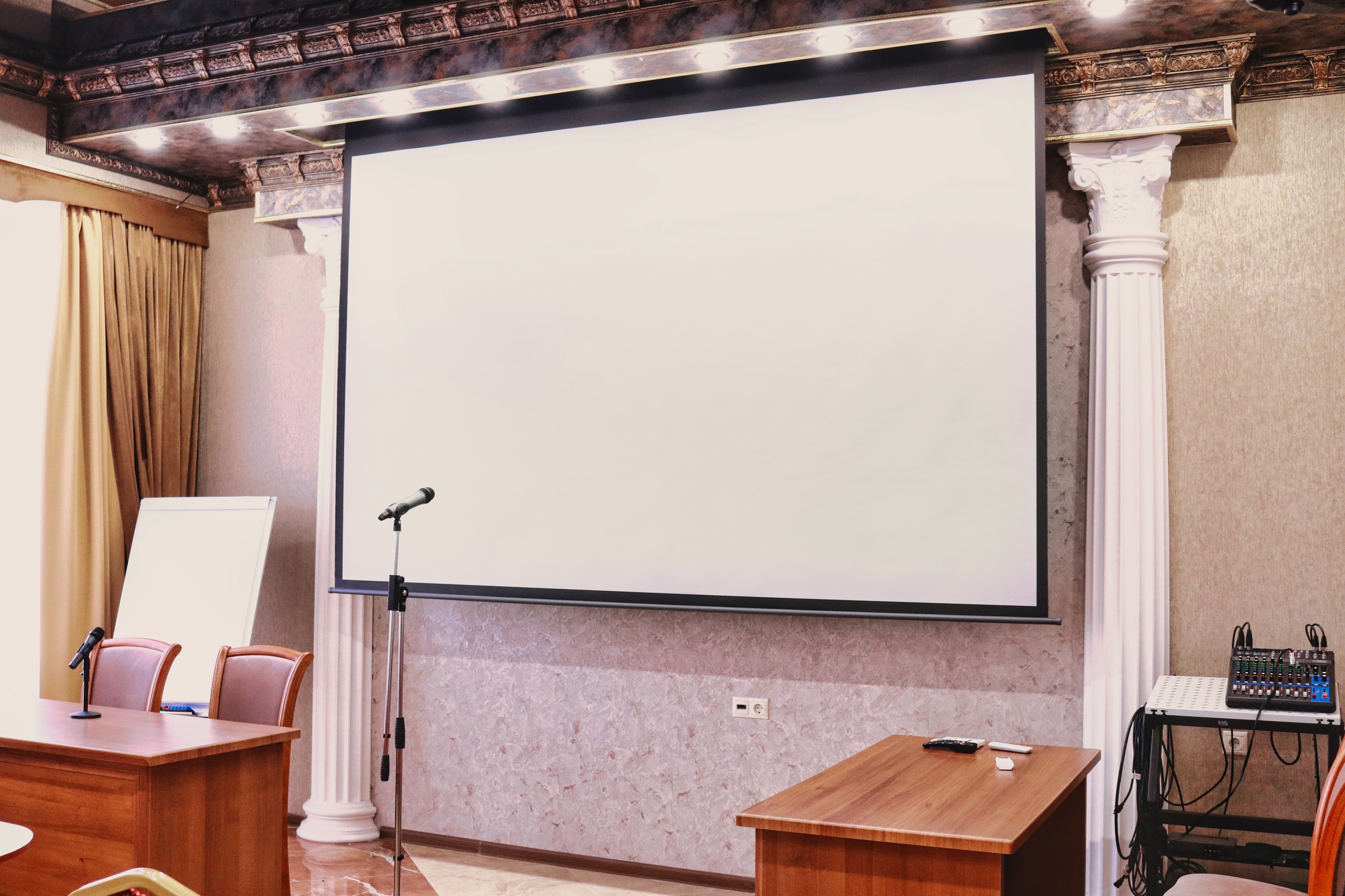 Конференц-зал