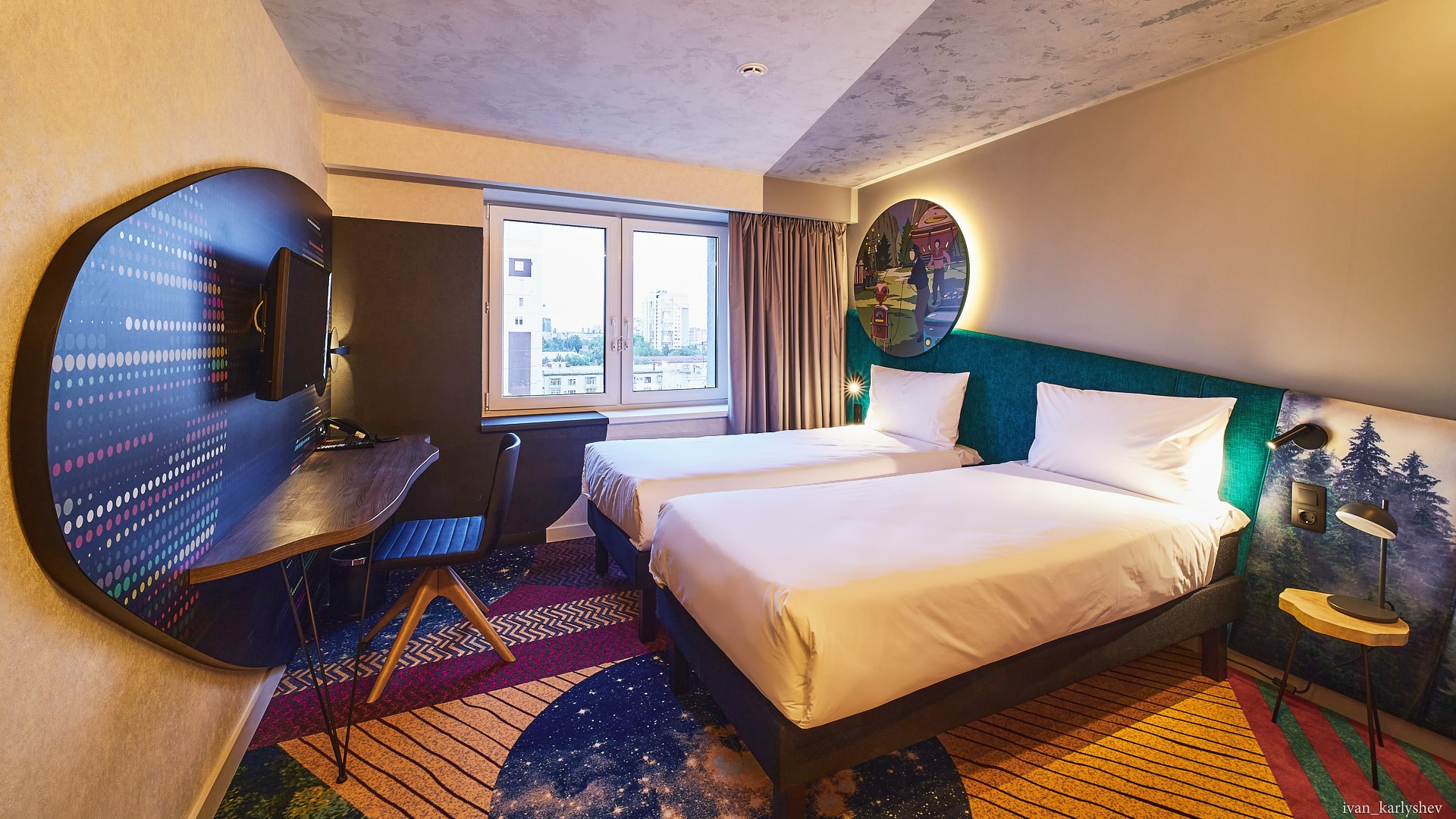 ibis Styles Chelyabinsk