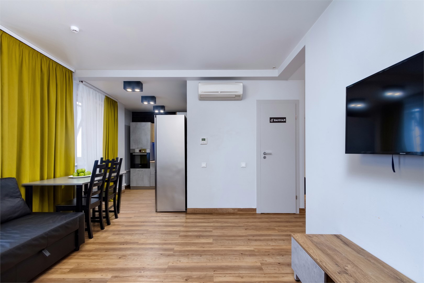 APARTVILLE