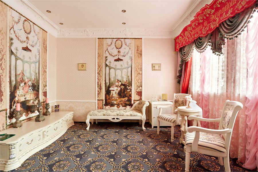 Green House Hotel Tyumen