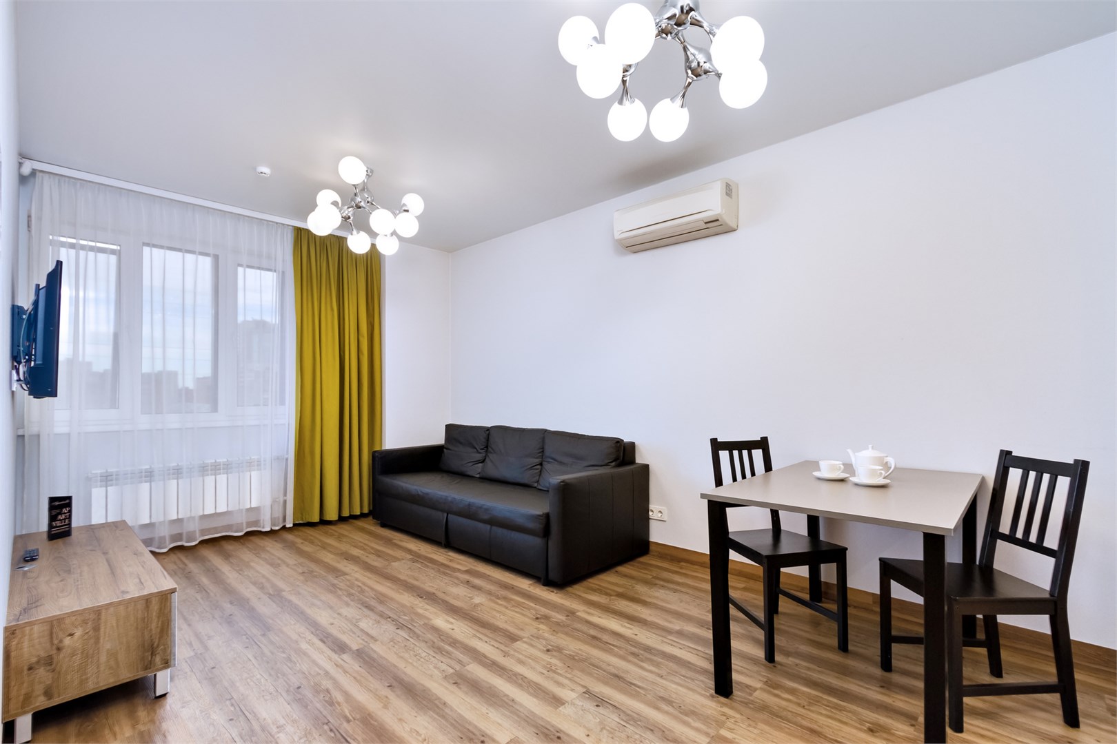 APARTVILLE