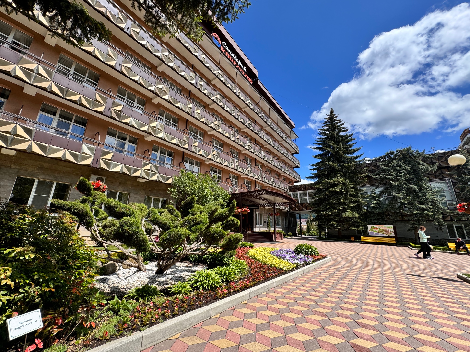 Фото 6