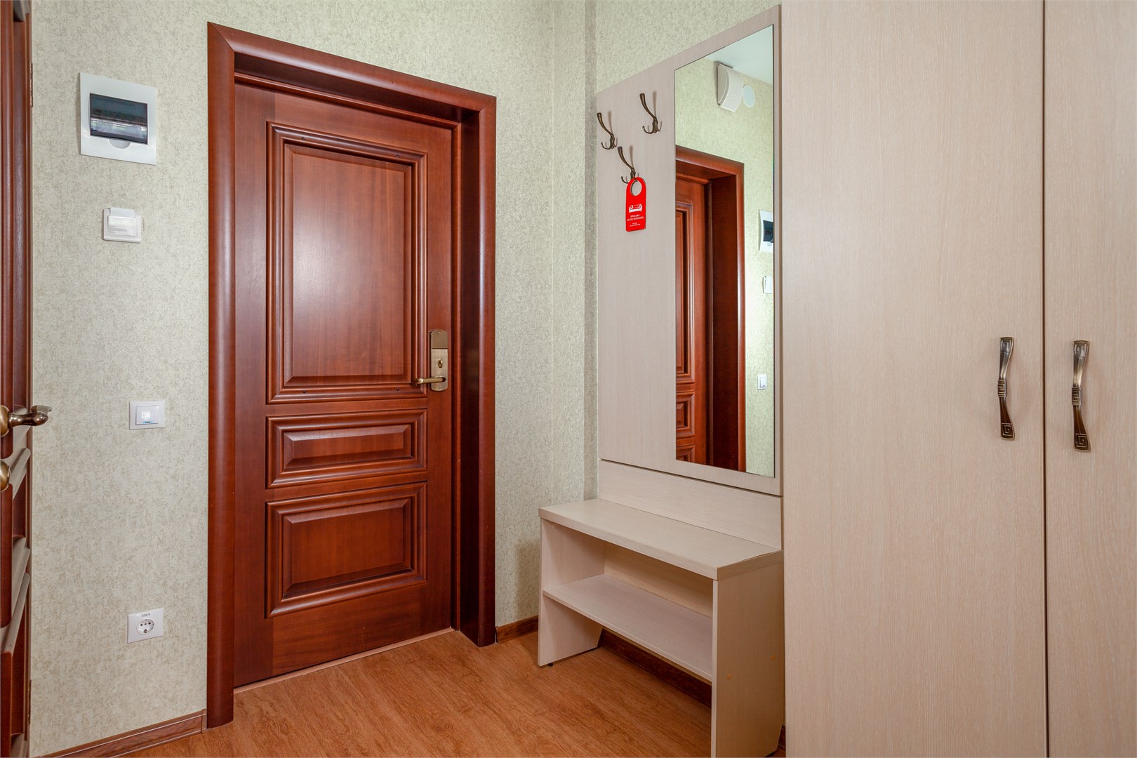 Стандартный 2-местный (с душем)