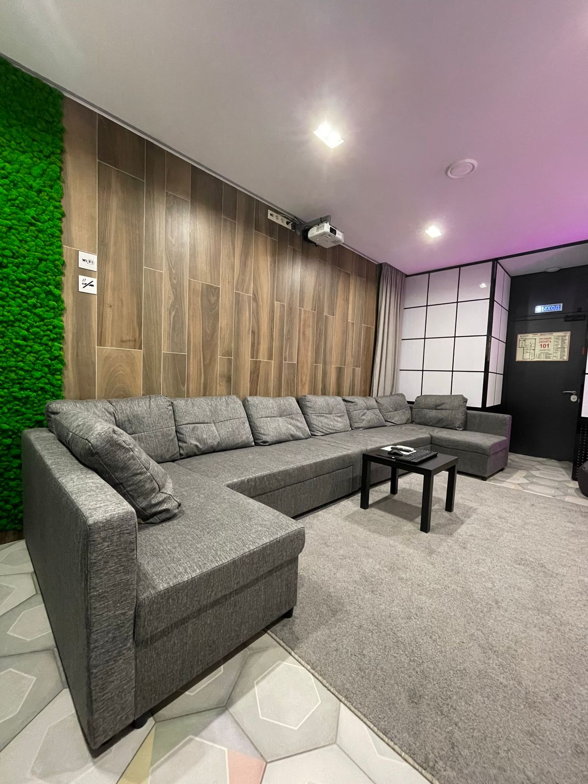 Vdali Poshtel на Белинского