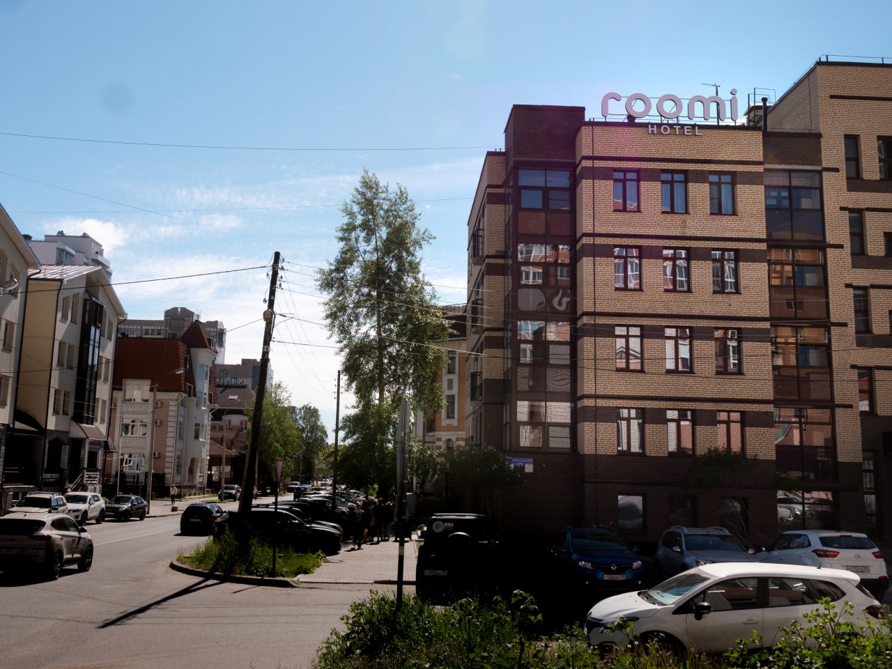 Руми (Архангельск)