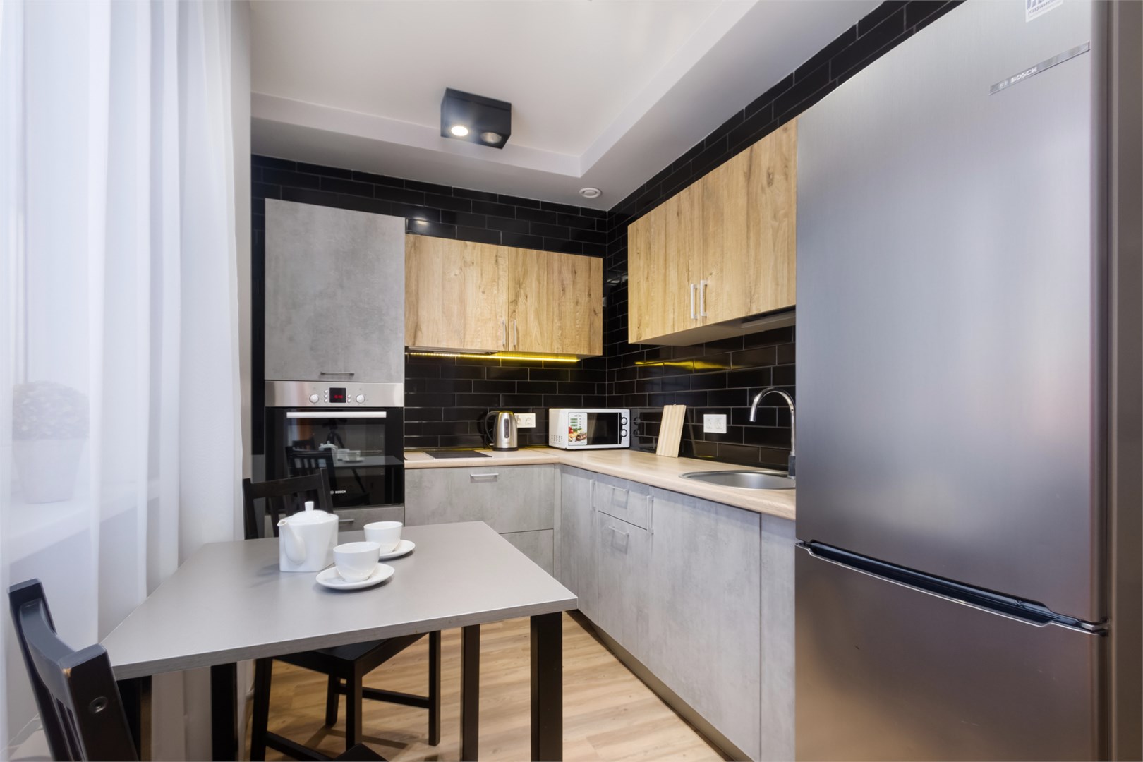 APARTVILLE