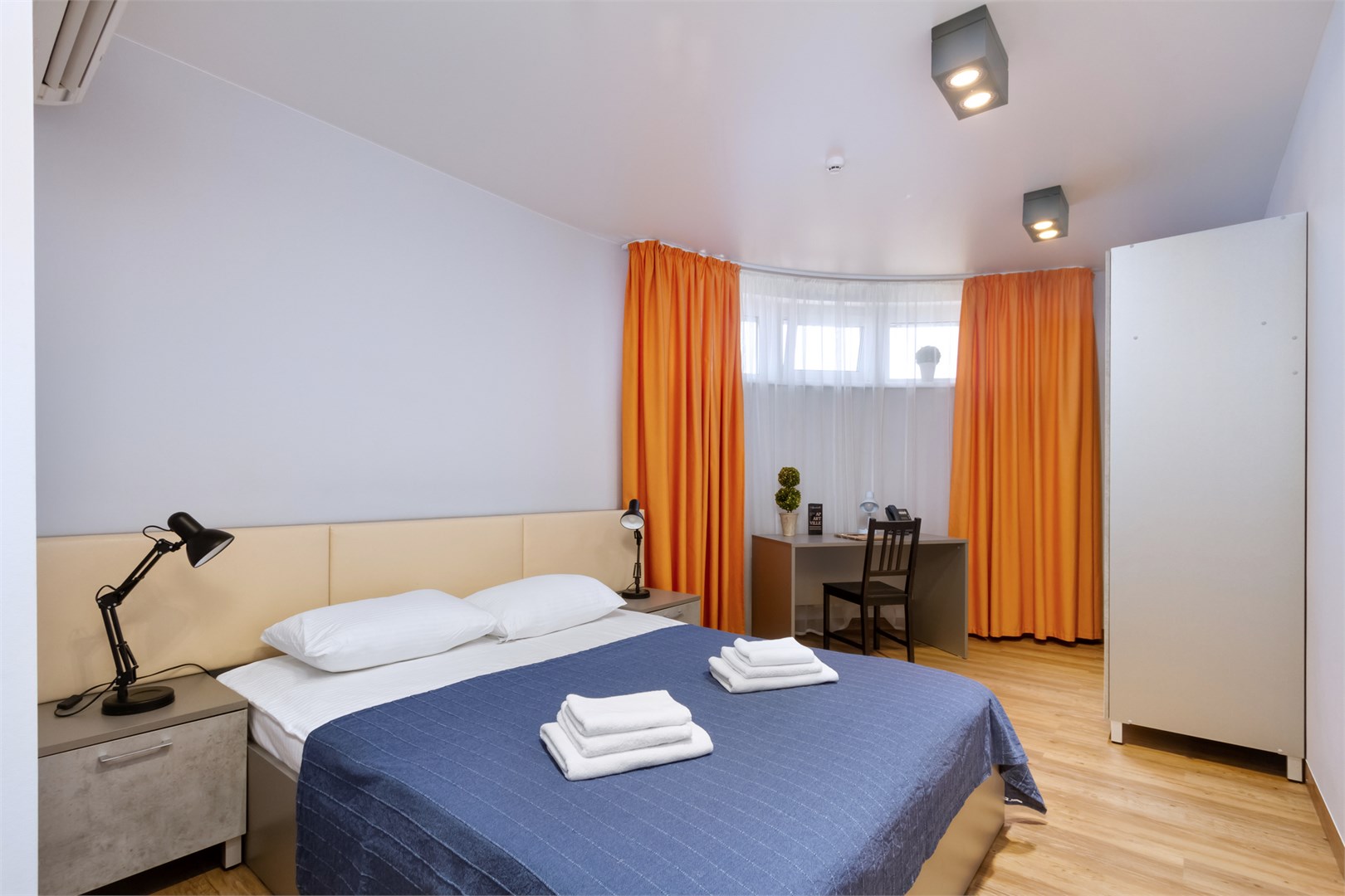 APARTVILLE