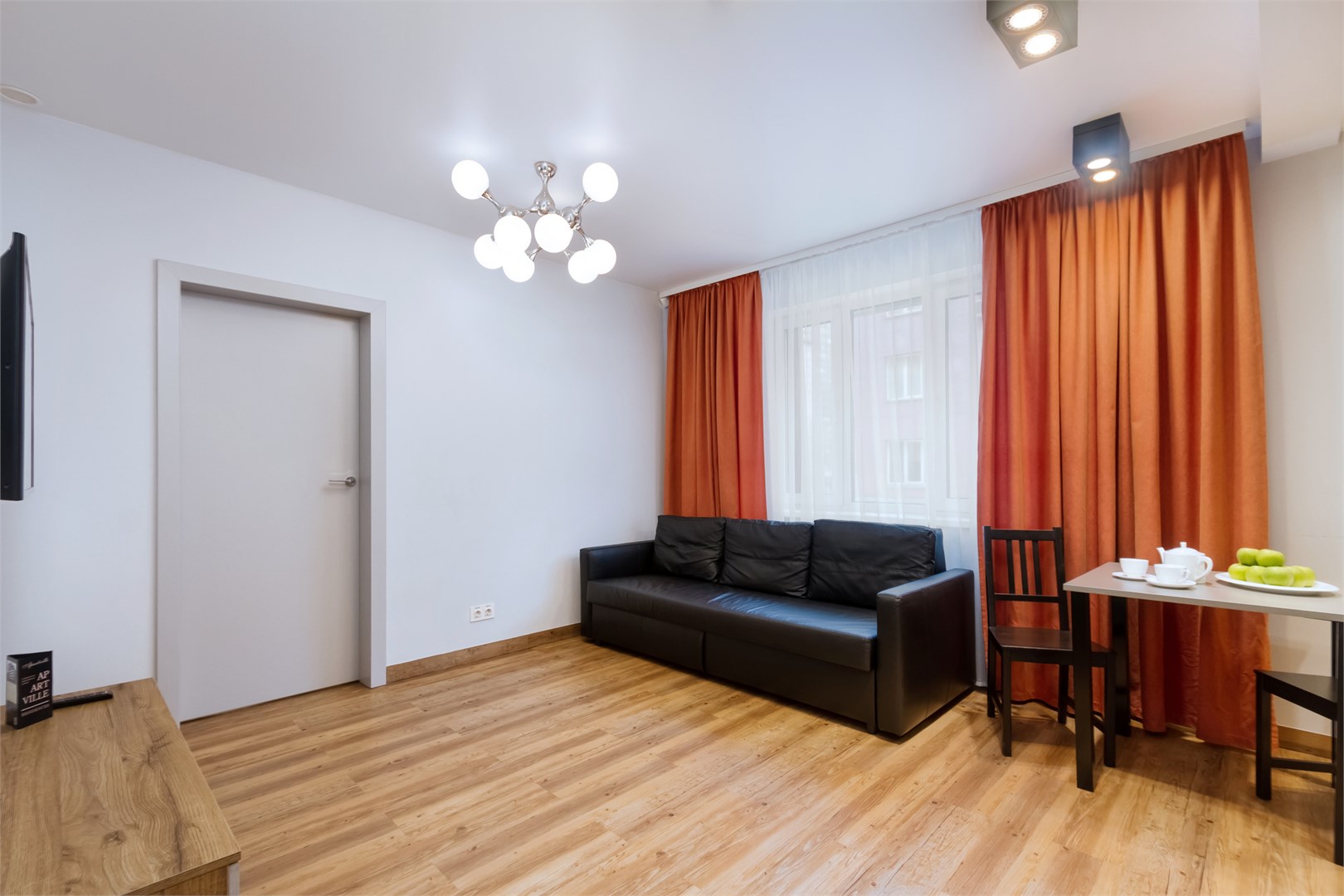 APARTVILLE