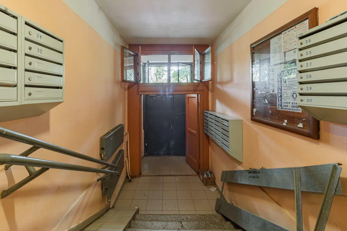 Фото 3