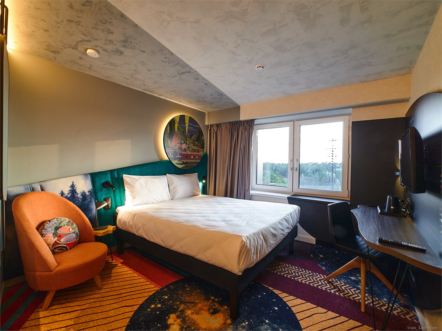 ibis Styles Chelyabinsk