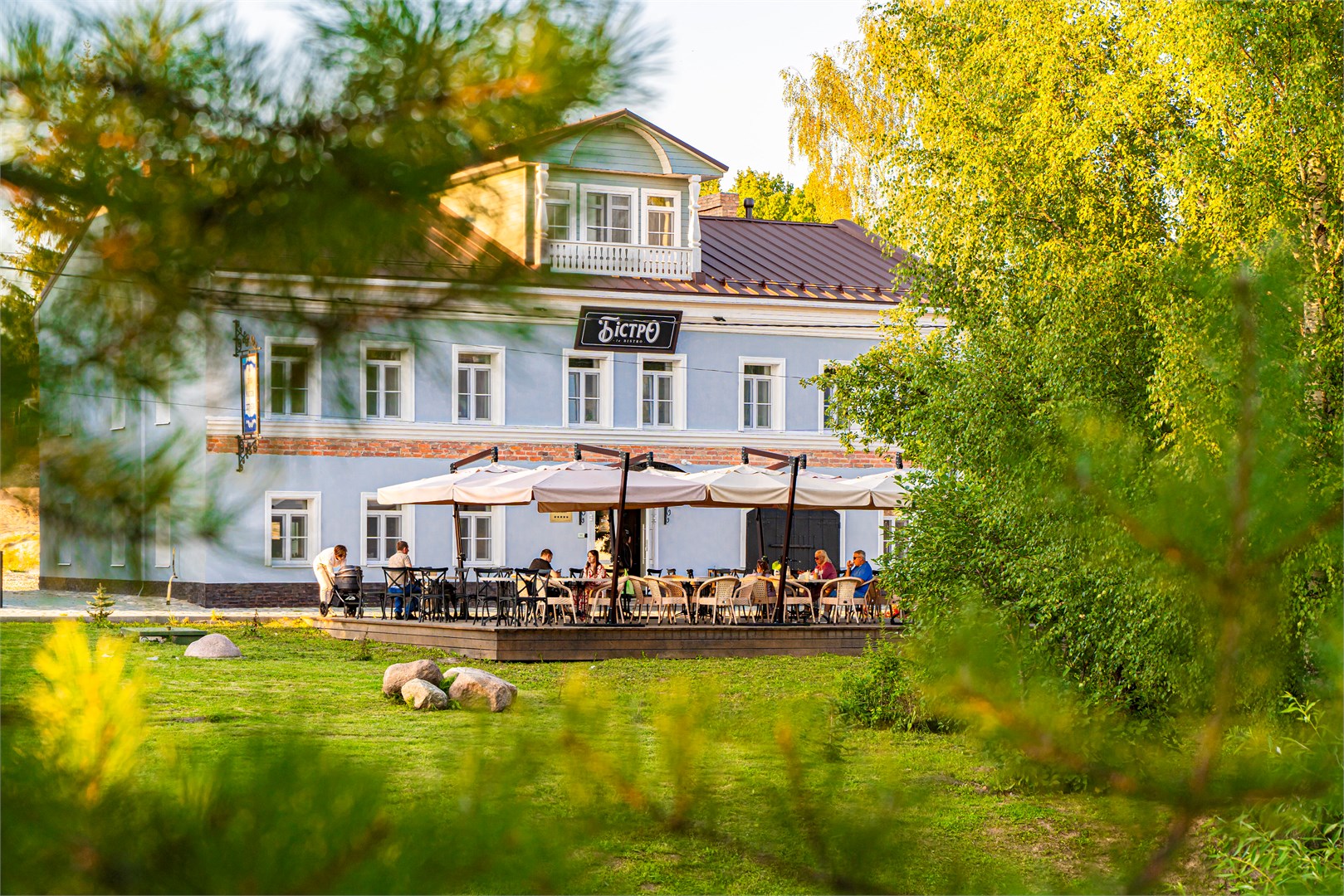 Домъ мастера Петряева 5*