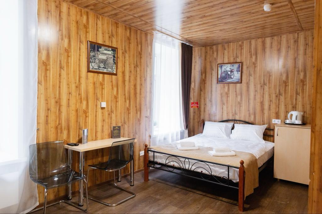 A-House Hotel