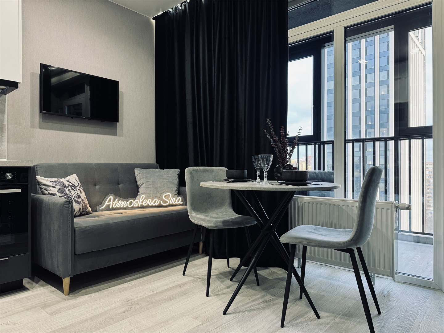 Atmosfera Sna Московская, 75