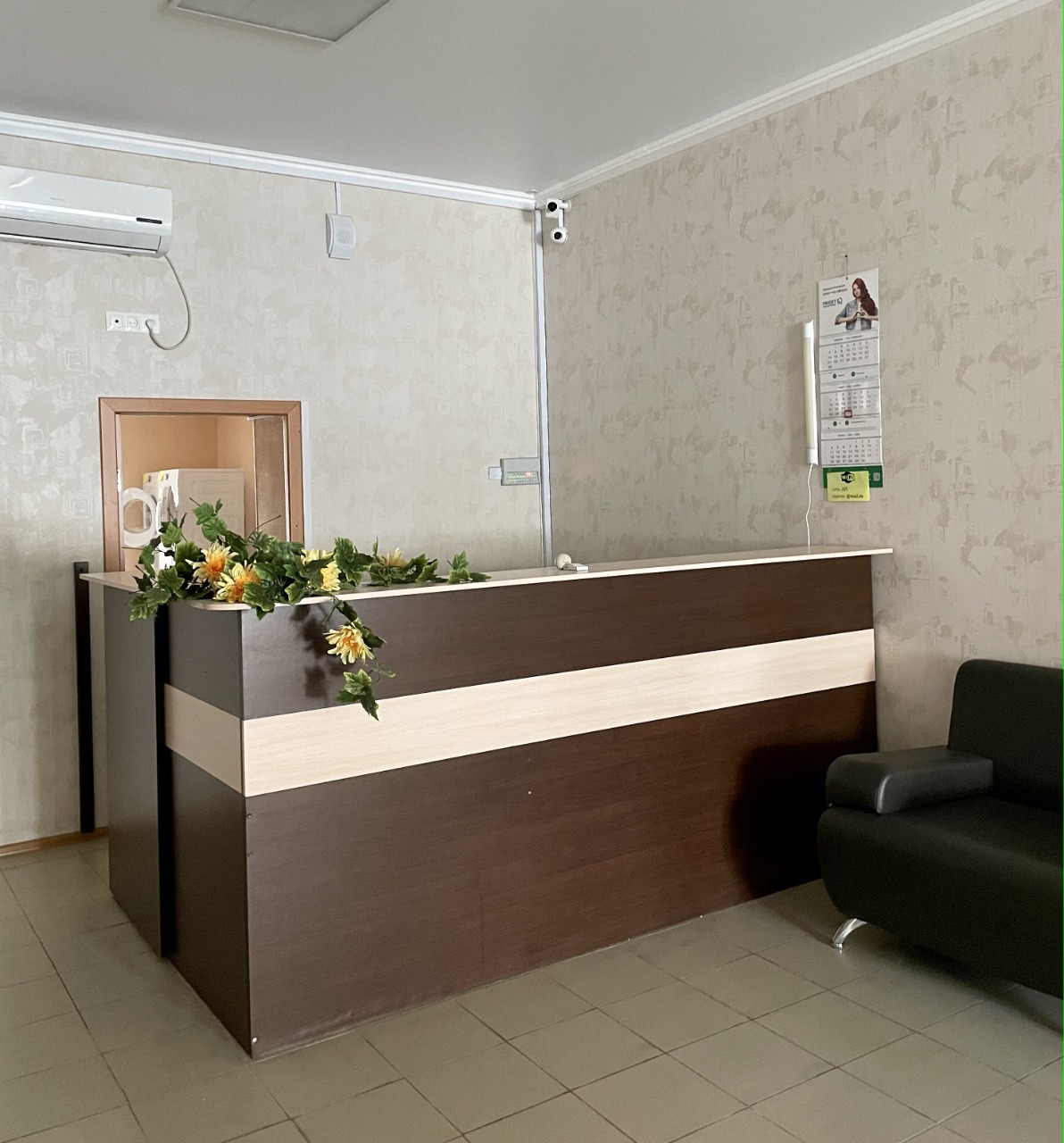 Алмаз (Туапсе)