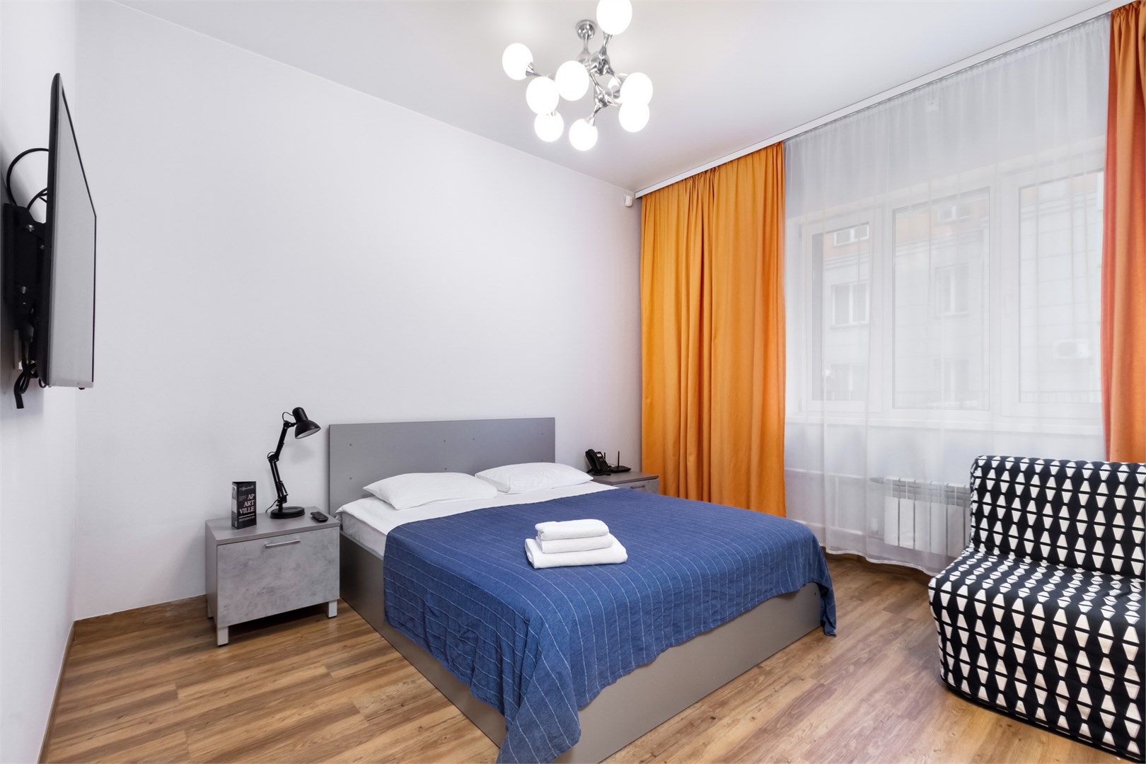 APARTVILLE