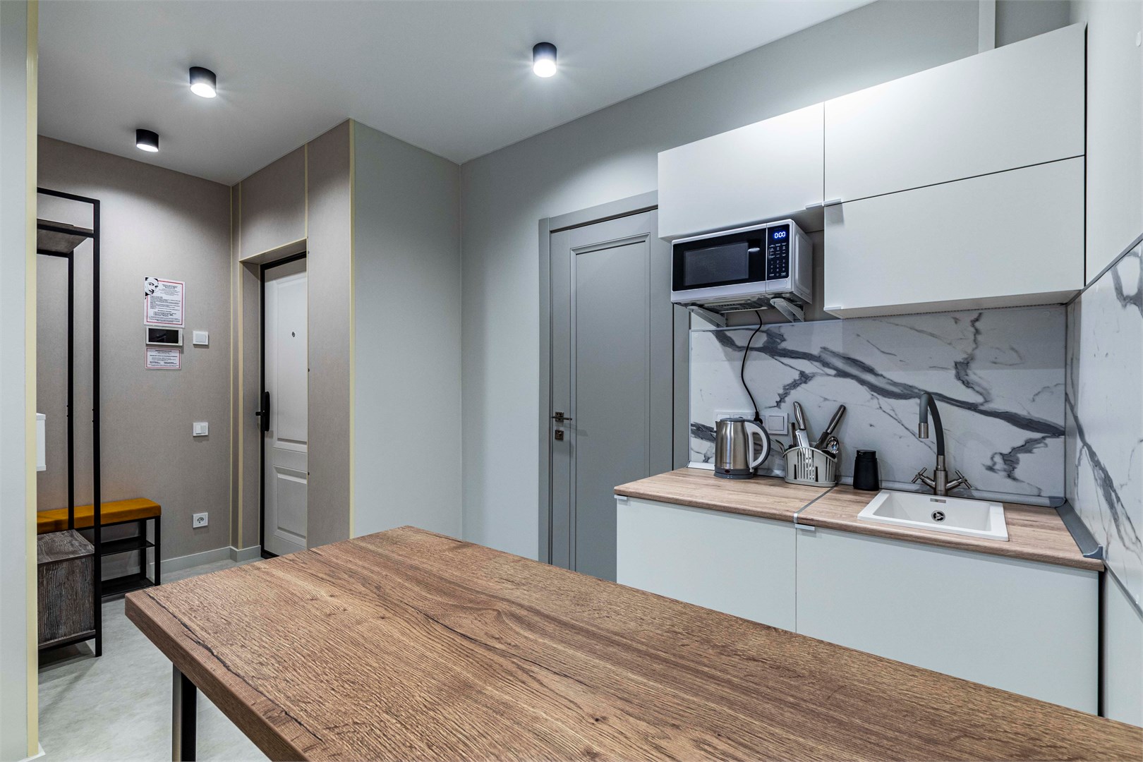 Vdali Poshtel на Белинского