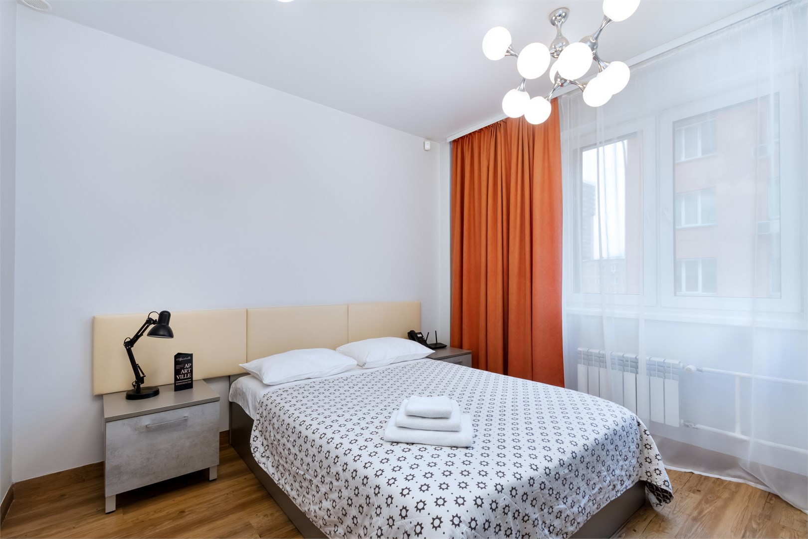 APARTVILLE