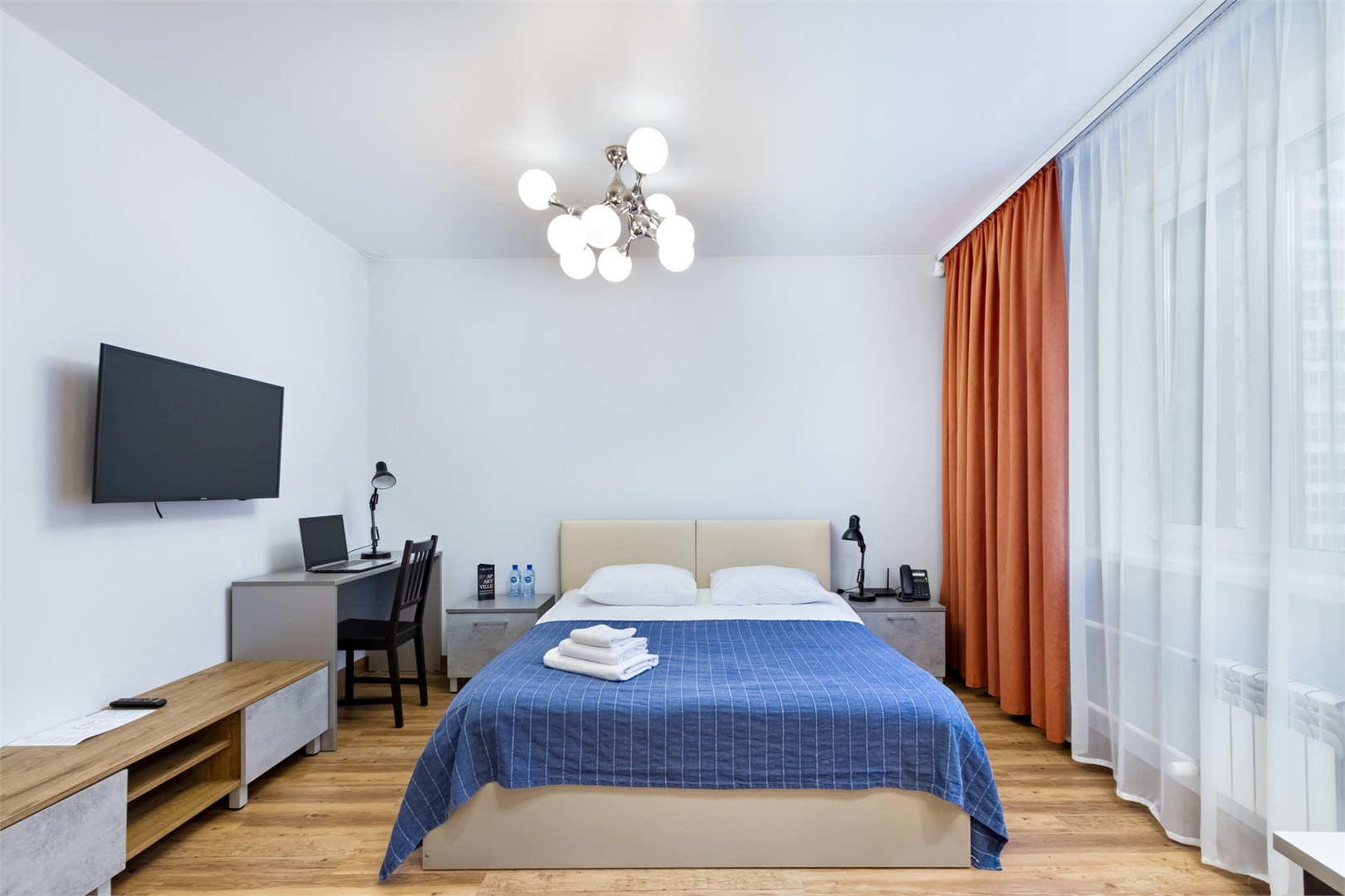 APARTVILLE