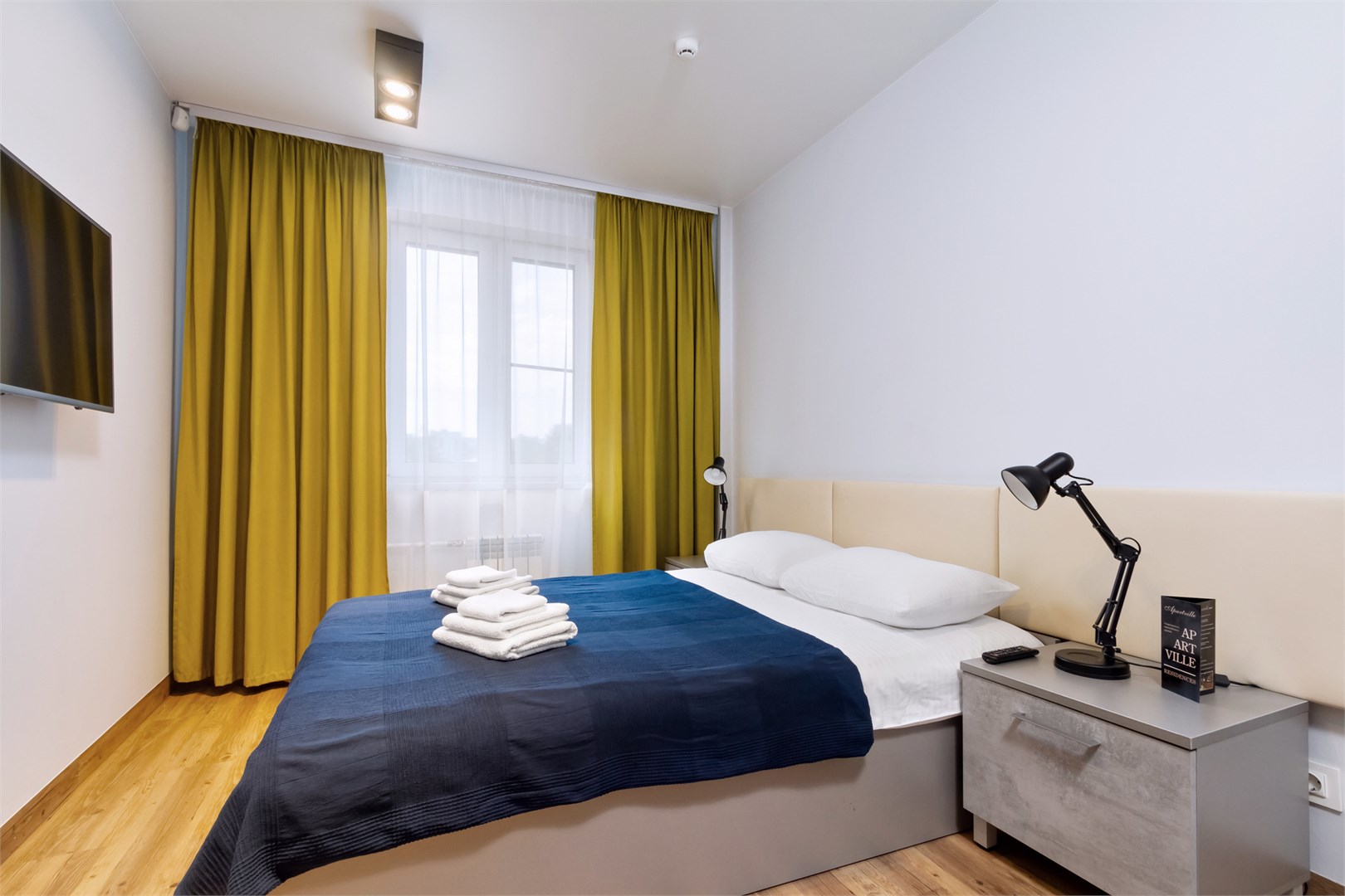 APARTVILLE