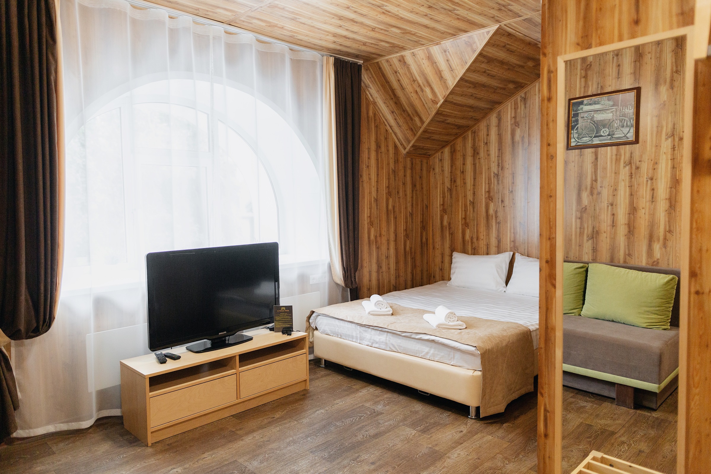 A-House Hotel