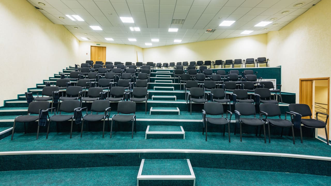 Конференц зал