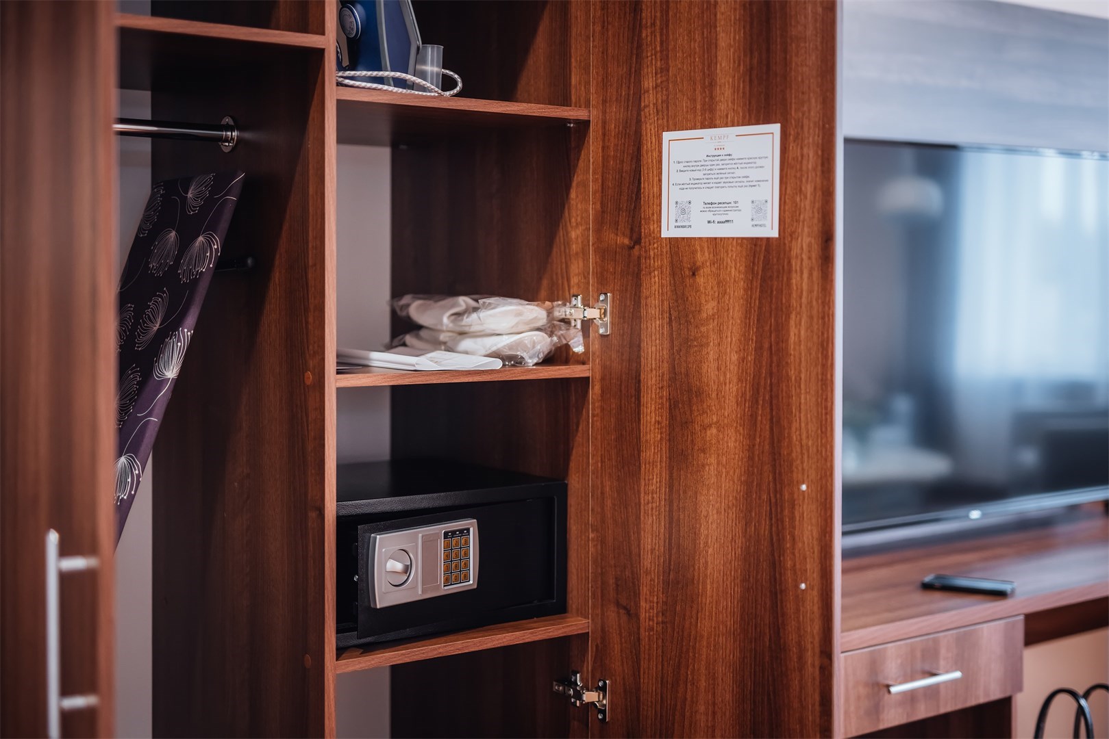 Люкс 2-местный