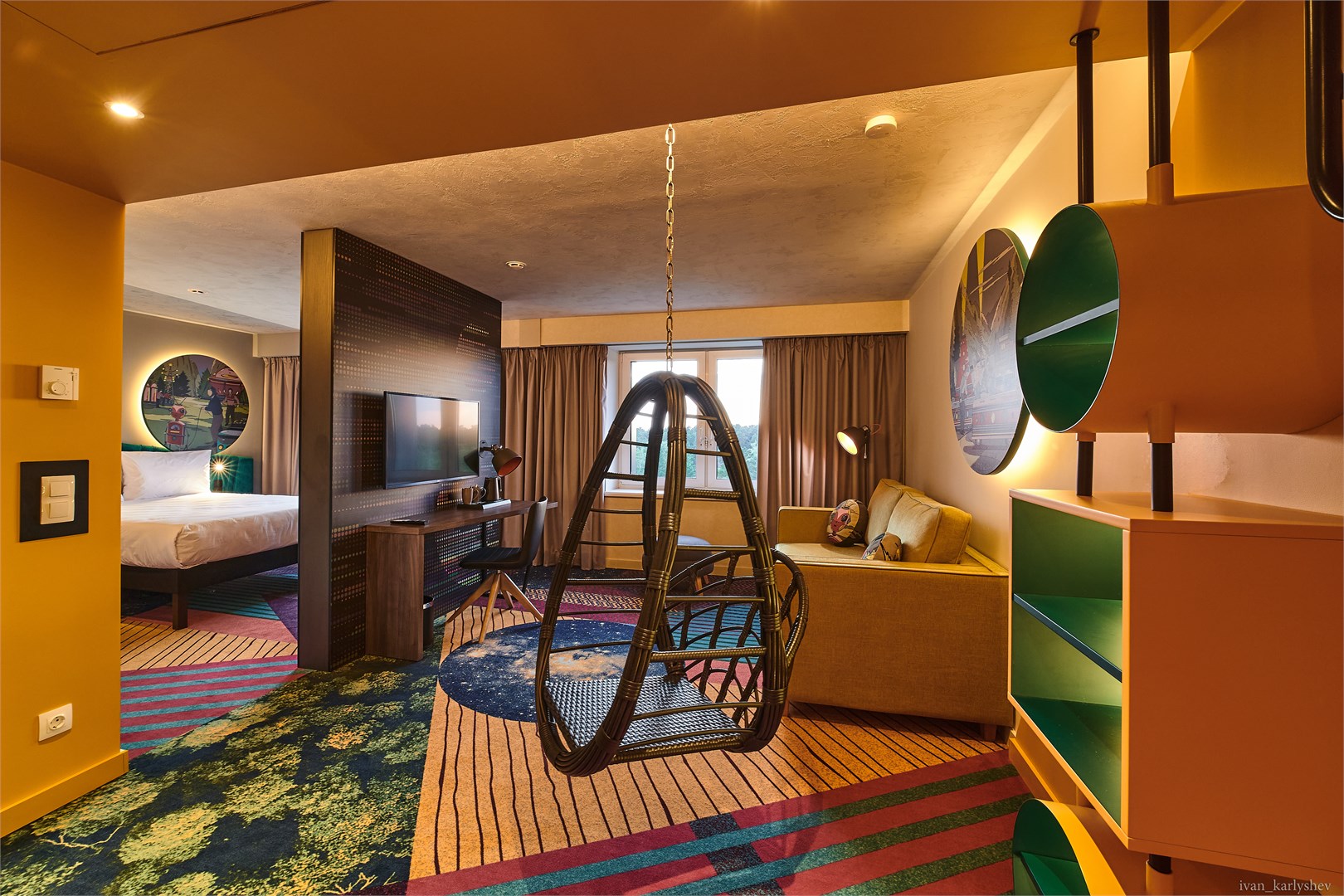 ibis Styles Chelyabinsk