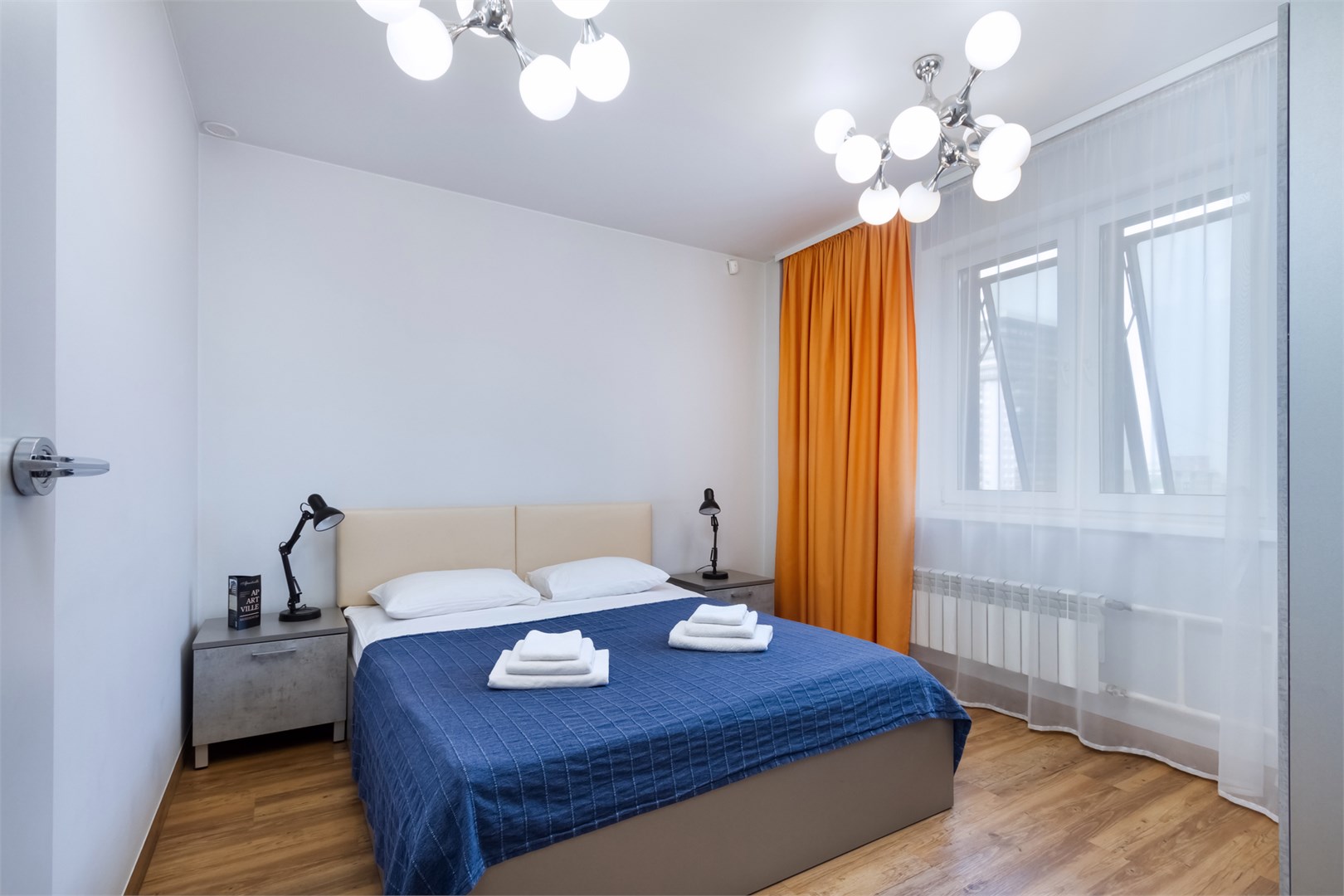 APARTVILLE