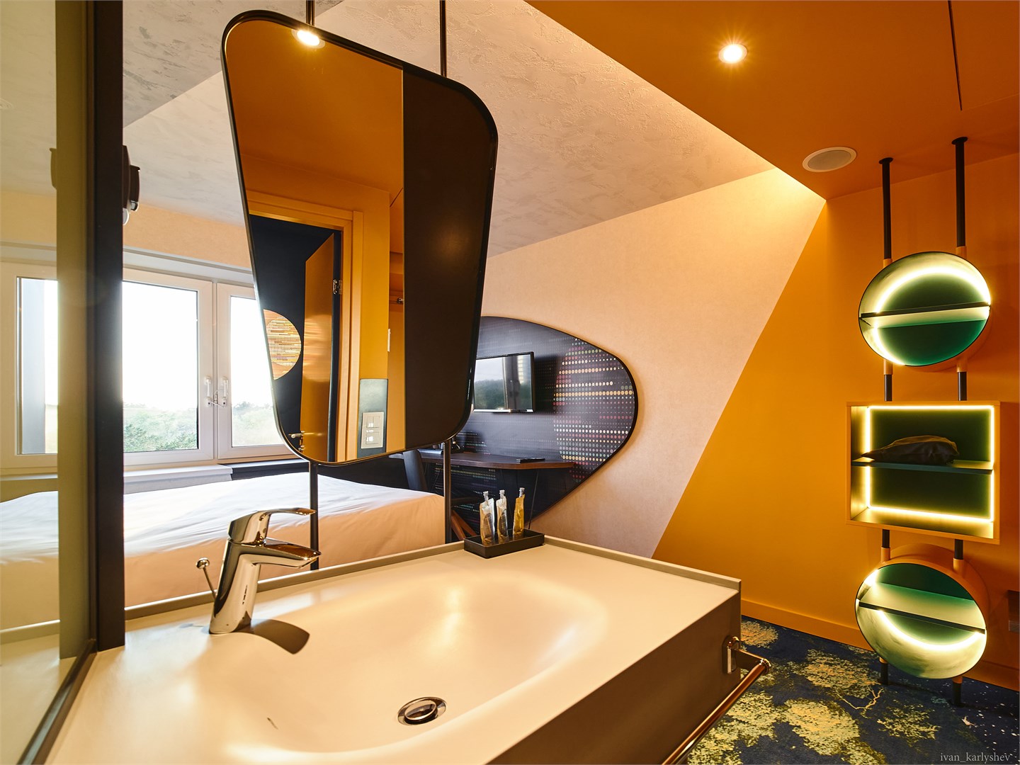 ibis Styles Chelyabinsk