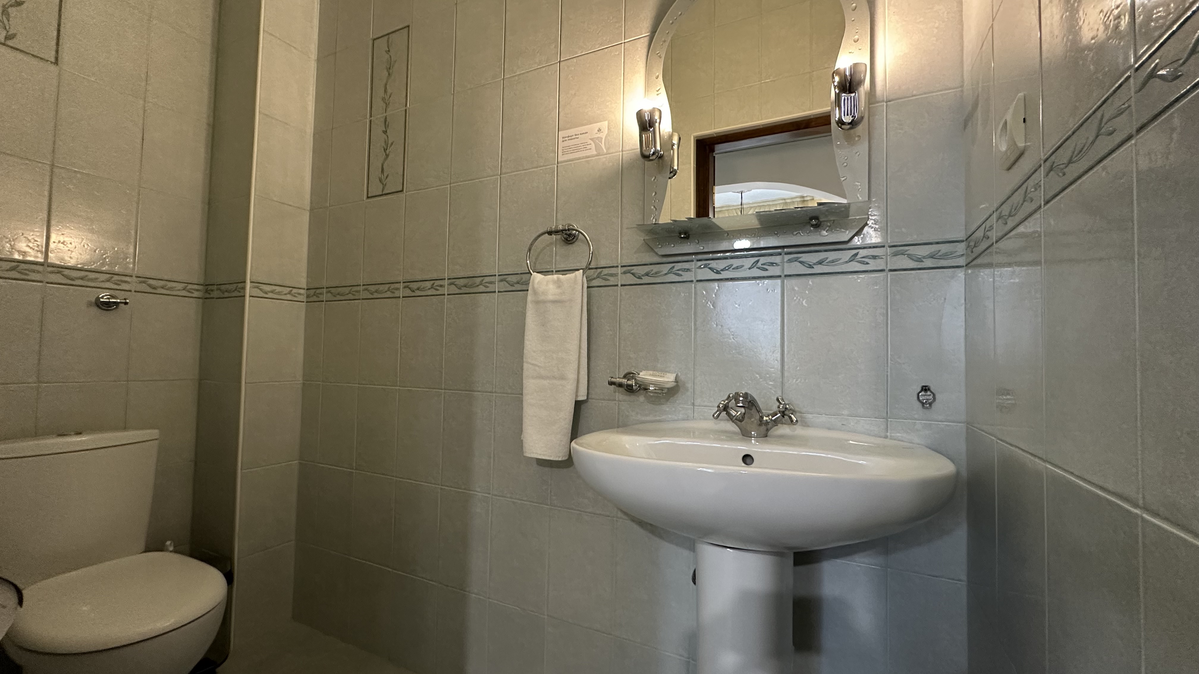 Апартаменты 4-местный 2-уровневый (с камином)