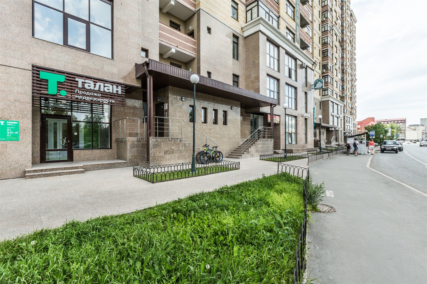 GOSH Апартаменты