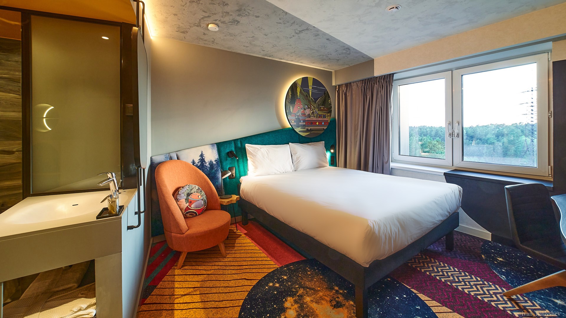 ibis Styles Chelyabinsk