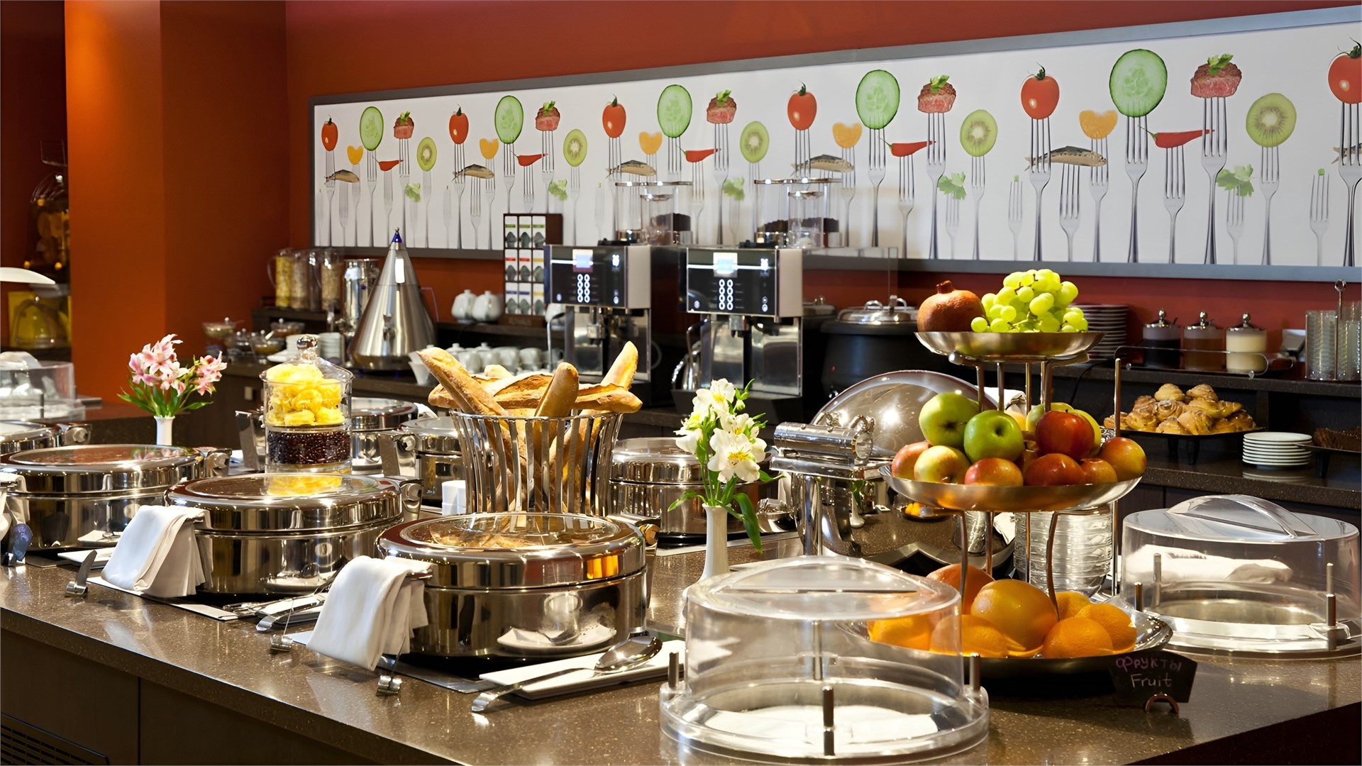 Mercure Тюмень Центр